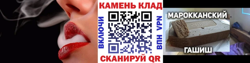 Гашиш 40% ТГК  Александровское 
