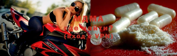 стаф Баксан