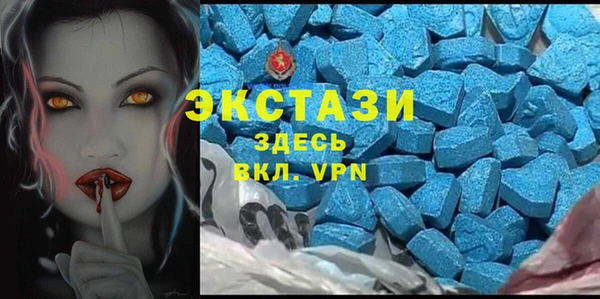 spice Покров