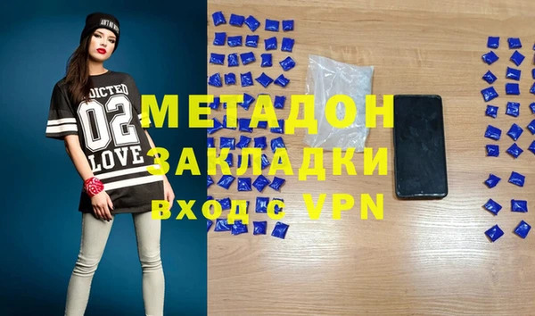 шишки Балабаново