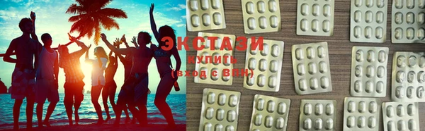 шишки Балабаново