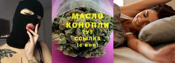 шишки Балабаново