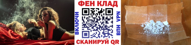 купить   kraken рабочий сайт  Метамфетамин пудра  Александровское 