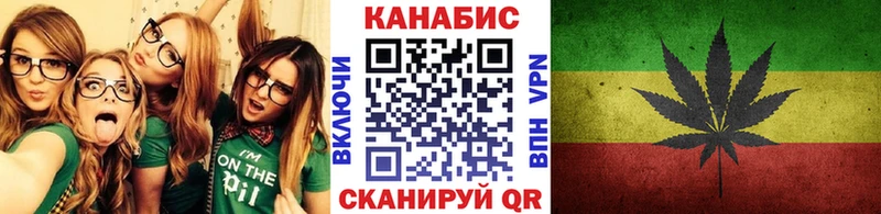 Бошки Шишки семена  Александровское 